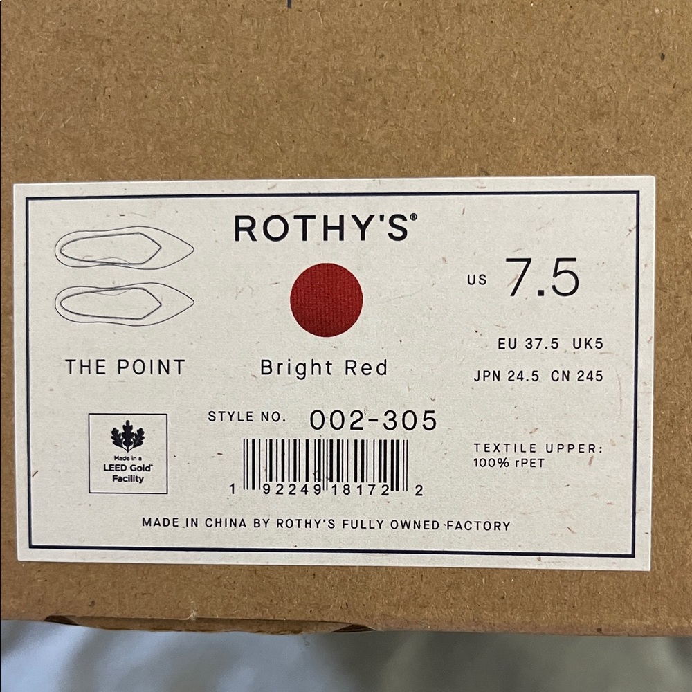 Rothy’s The Point Bright Red 7.5 - Picture 2 of 5
